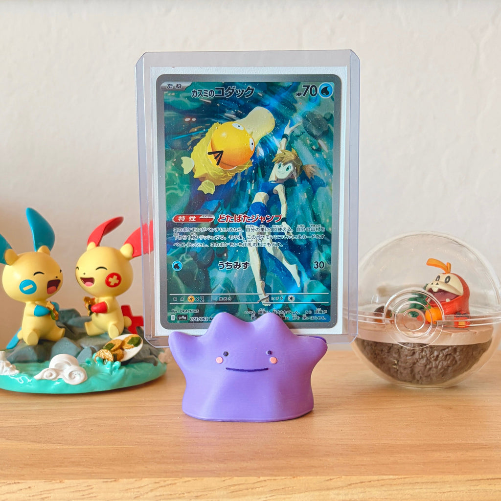 Ditto Buddy Photo Holder